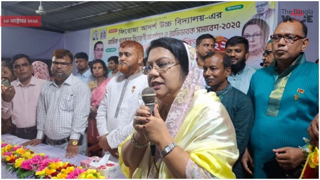 ধানের শীষের প্রতীক হয়ে ফিরে এসেছে ঐক্যের শক্তি মানিকগঞ্জে আফরোজা খানম রিতার নির্বাচনী মনোভাব