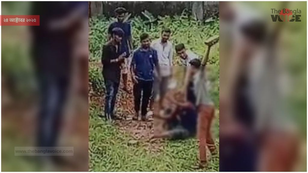 নারায়ণগঞ্জে যুবককে পিটিয়ে হত্যার অভিযোগ যুবদল কর্মীদের সংশ্লিষ্টতা নিয়ে বিতর্ক