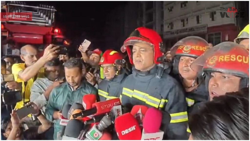 মিরপুরে বহুতল ভবনে আগুন দ্রুত নিয়ন্ত্রণে ফায়ার সার্ভিস, ক্ষয়ক্ষতির বিস্তারিত জানানো হয়নি