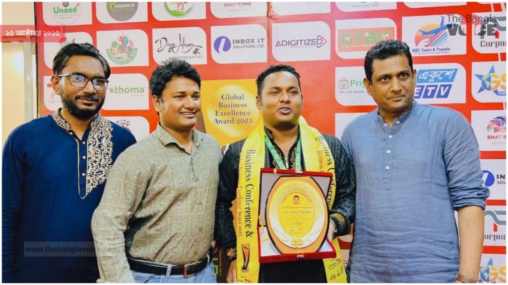 গ্লোবাল বিজনেস এক্সিলেন্স অ্যাওয়ার্ডে সম্মানিত হলেন সাংবাদিক আনজাম খালেক