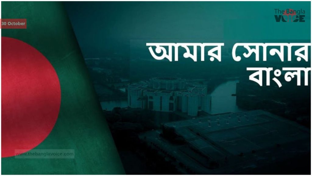 কংগ্রেস কর্মীর ‘আমার সোনার বাংলা’ গানে বিতর্ক, আসামে রাজনীতির উত্তাপ বাড়ল