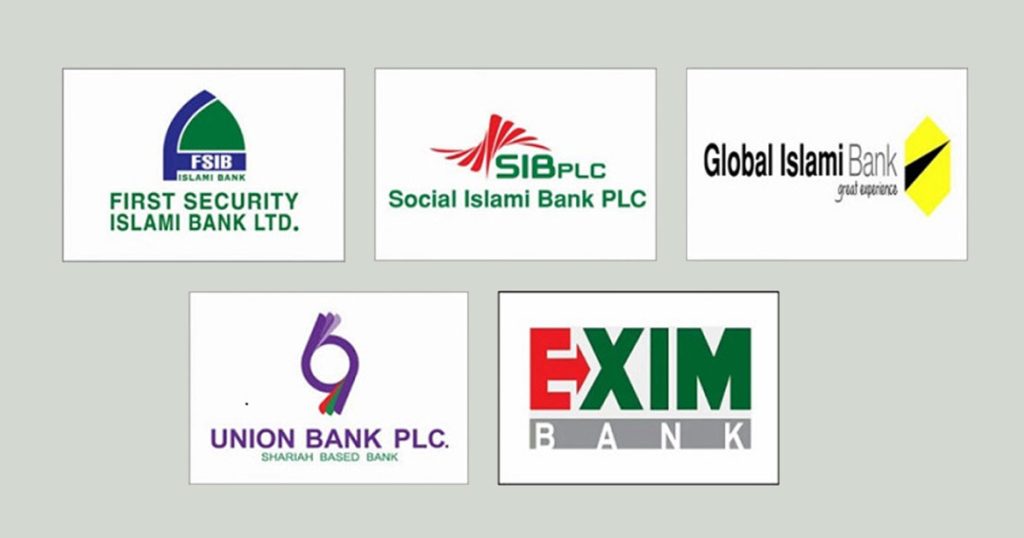 Government appoints administrators to take charge of five dysfunctional banks