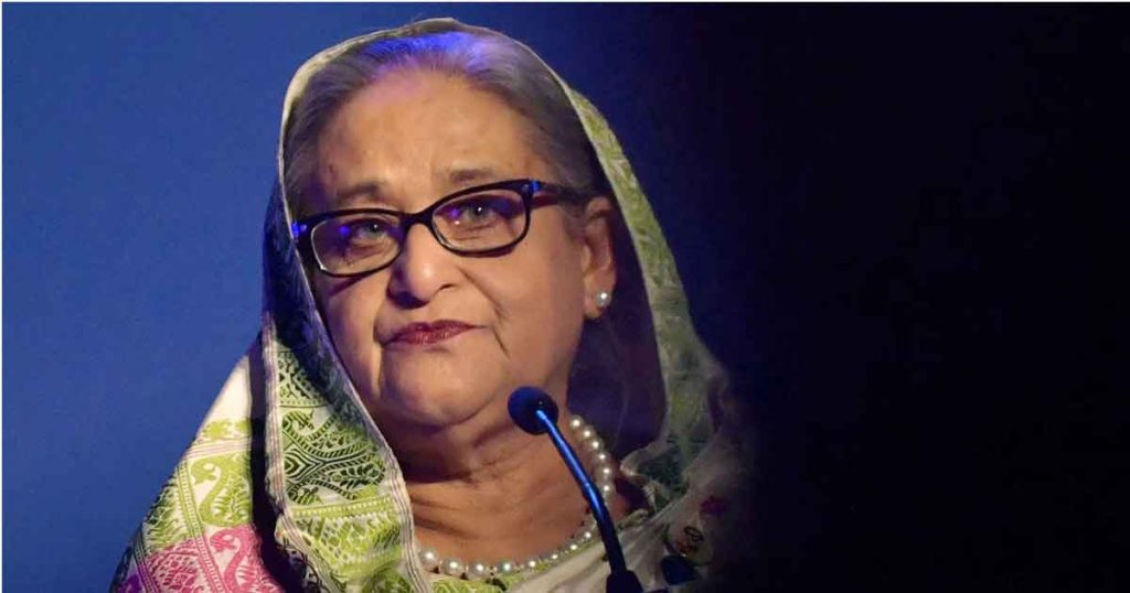 Hasina