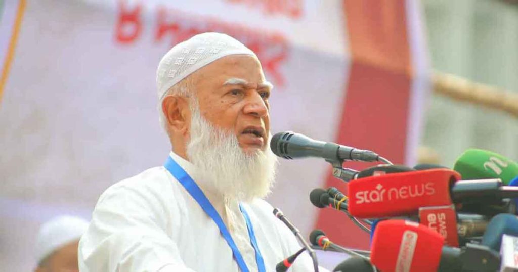Jamaat Ameer
