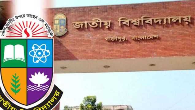 University