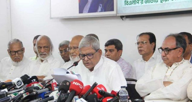 ২৩৭ আসনে বিএনপির এমপি প্রার্থীদের তালিকা প্রকাশ