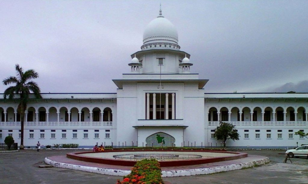 নবম দিনের শুনানি চলছে তত্ত্বাবধায়ক সরকারব্যবস্থা ফেরাতে