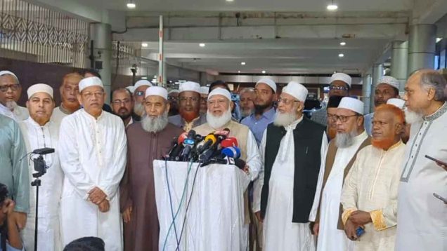রাজনৈতিক মতানৈক্য মতবিরোধে পরিণত না হওয়ার সতর্কতা জামায়াত আমিরের