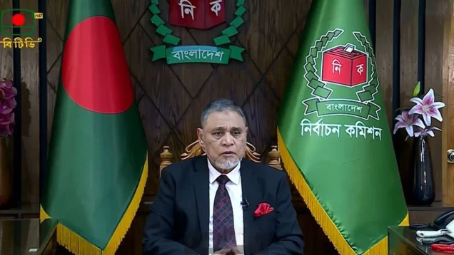 জাতীয় সংসদ নির্বাচন ও গণভোট ১২ ফেব্রুয়ারি: সিইসির তফসিল ঘোষণা