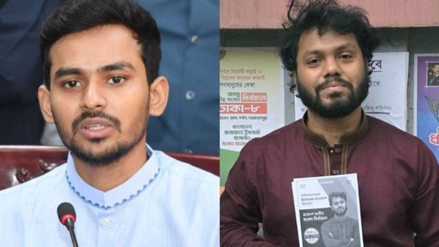 ওসমান হাদি ইস্যুতে ফেসবুক পেজ হারালেন আসিফ মাহমুদ