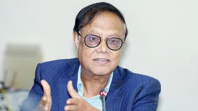 bd governor