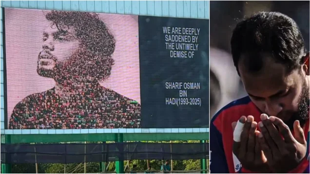 আবেগ আর শ্রদ্ধায় শুরু বিপিএল, স্মরণে শহীদ ওসমান হাদি