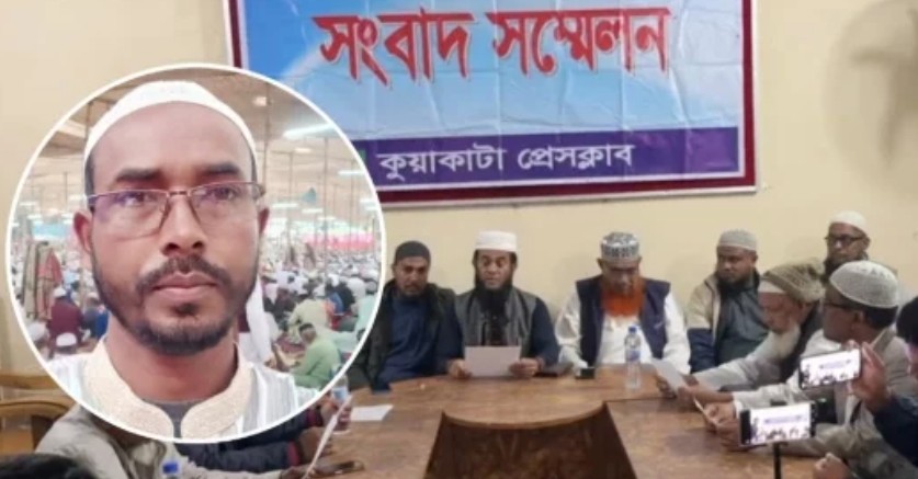 যৌনকর্মী আশ্রয় দেয়ার অভিযোগে জামায়াত নেতা বহিষ্কার