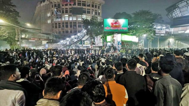 হাদি হত্যার বিচার না হওয়া পর্যন্ত শাহবাগ অবরোধ চলবে: ইনকিলাব মঞ্চ