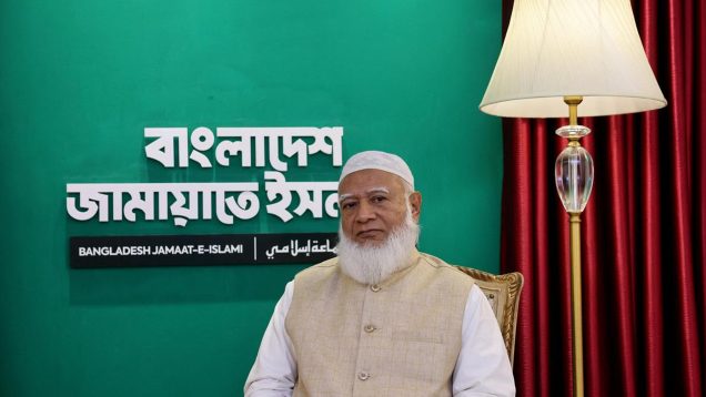 jamat amir