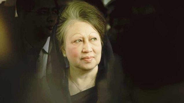 খালেদা জিয়া
