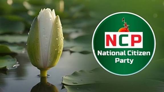 ncp