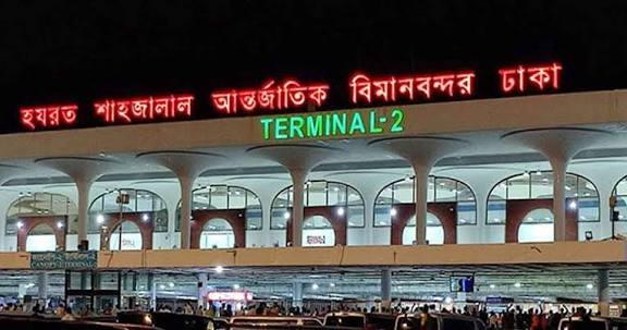 শাহজালাল বিমানবন্দরে ২৪ঘন্টা দর্শনার্থী প্রবেশ নিষেধ