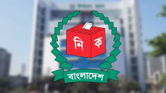 সশস্ত্র বাহিনীর সঙ্গে ইসির বৈঠক রাজনৈতিক নেতাদের তদবিরেও অপরাধীকে না ছাড়ার নির্দেশ.