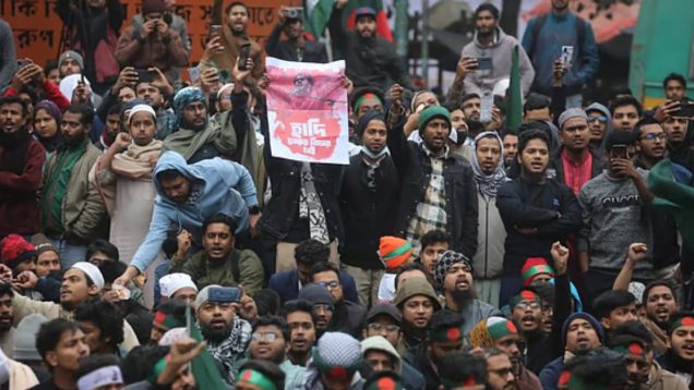 অবরোধে ইনকিলাব মঞ্চ
