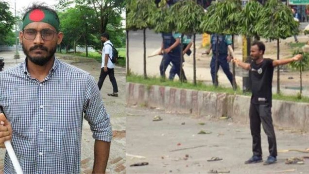 আবু সাঈদ