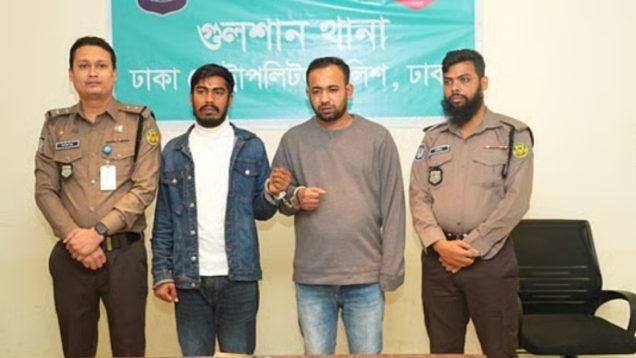 গুলশানে বিদেশি পিস্তল ও গুলিসহ দুই যুবক আটক
