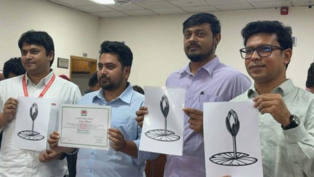 শাপলা কলি প্রতীকে ইসির নিবন্ধন সার্টিফিকেট নিলো এনসিপি