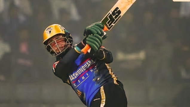 bpl match