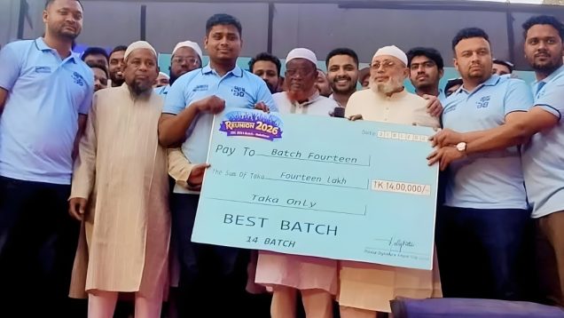 হাসনাত আব্দুল্লাহ