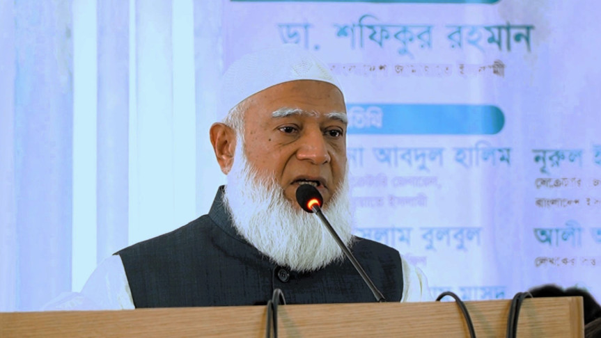 আন্তর্জাতিক মাতৃভাষা ও শহীদ দিবস পালনের আহ্বান জামায়াত আমিরের