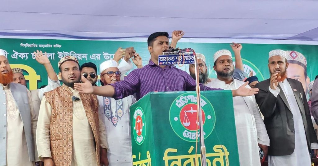 চাঁদাবাজির চেয়ে ভোট ভিক্ষা চাওয়া বেশি সম্মানের: হাসনাত আবদুল্লাহ