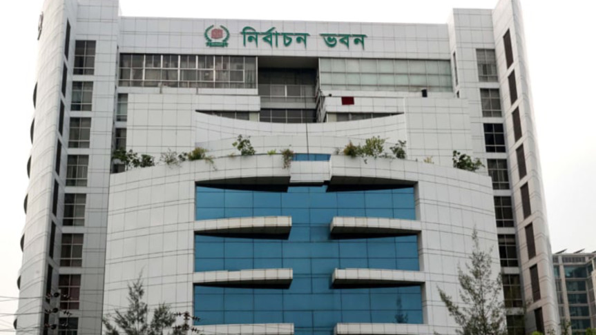 ভোট কেনাবেচায় জড়িতদের বিরুদ্ধে কঠোর ব্যবস্থা নেওয়ার হুঁশিয়ারি ইসির