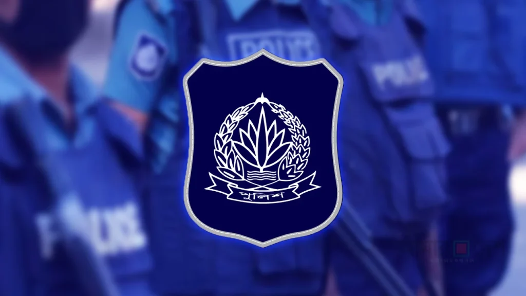 সোহরাওয়ার্দী উদ্যানের ঘটনায় চার পুলিশ সদস্য  ক্লোজড