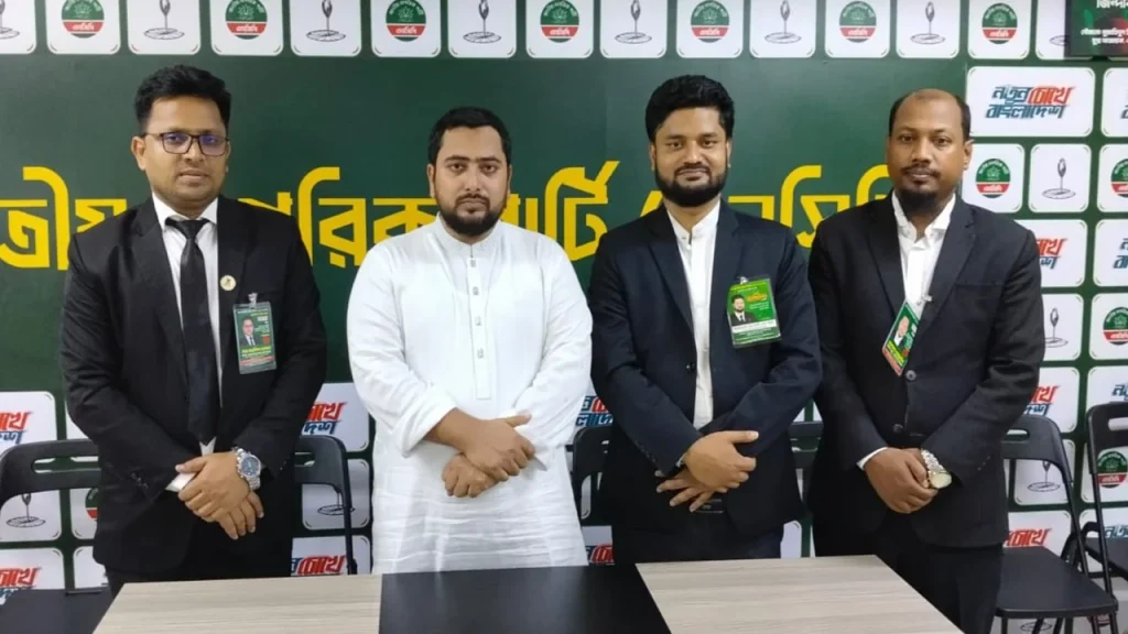 ঢাকা আইনজীবী সমিতি নির্বাচনে লড়ছেন এনসিপির ৩ আইনজীবী