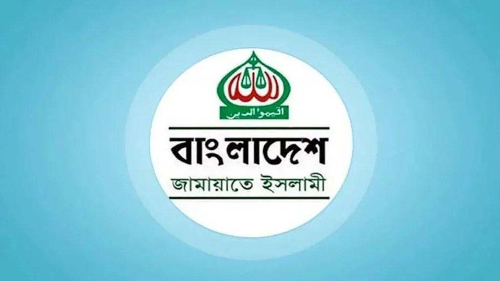 সরকারের সমান্তরালে নজরদারির প্রস্তুতি, ‘ছায়া মন্ত্রিসভা’ গড়ছে জামায়াত