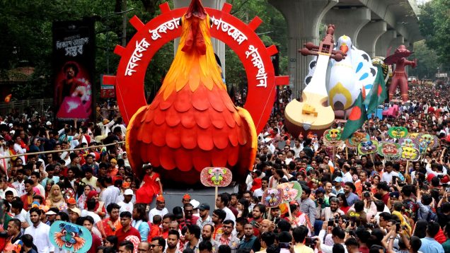 আজ পহেলা বৈশাখ, উৎসবের রঙে বরণ ১৪৩৩ নববর্ষ