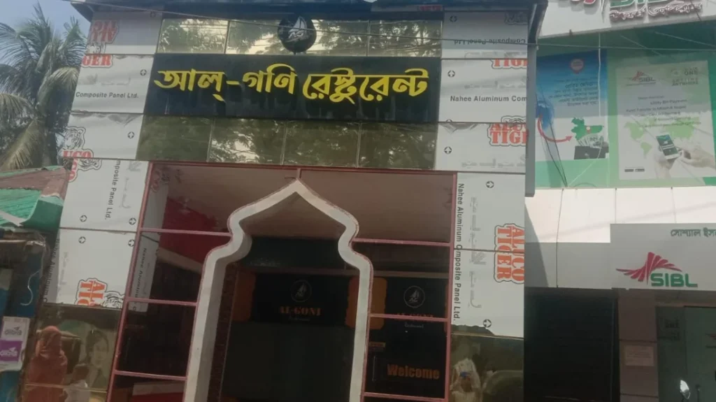 কক্সবাজারে বারবিকিউ খেয়ে অসুস্থ অর্ধশত পর্যটক