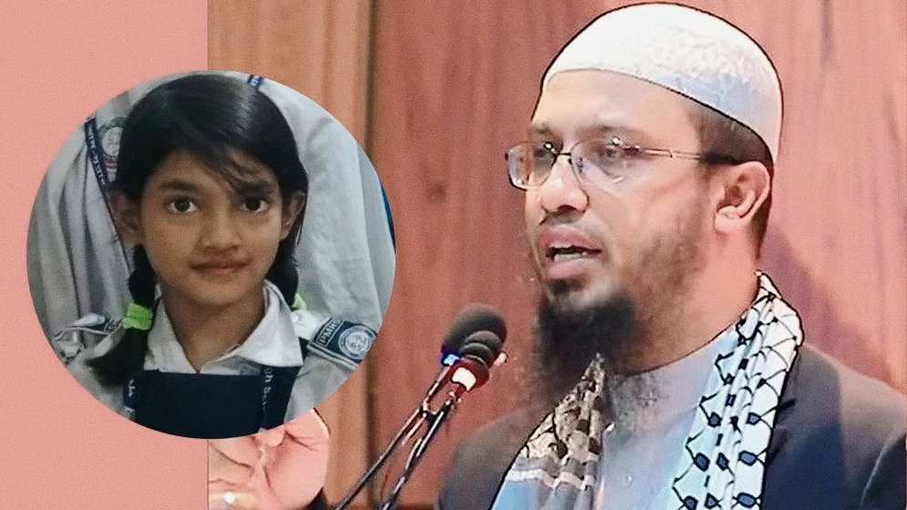 সাত বছরের শিশু রামিসা হত্যা নিয়ে ক্ষোভ প্রকাশ করলেন শায়খ আহমাদুল্লাহ