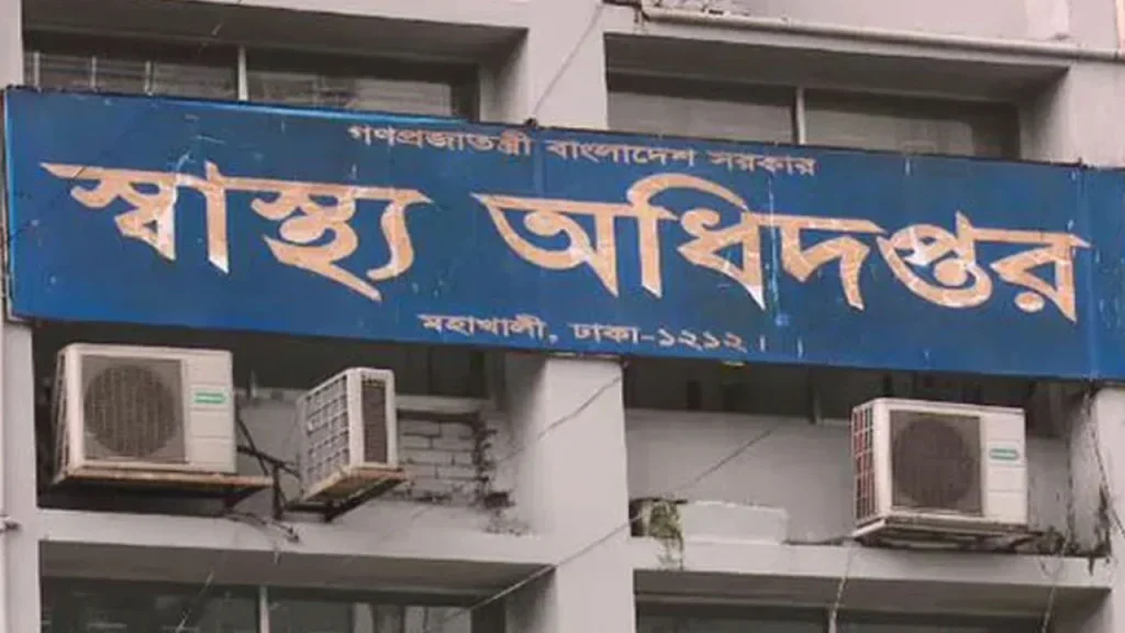 দেশে হাম ও উপসর্গে মৃতের সংখ্যা ৭০০ ছাড়ালো