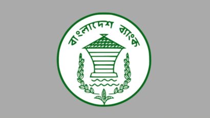 অ্যামাজন-আলি এক্সপ্রেসে পণ্য বিক্রির সুযোগ পেলেন দেশীয় উদ্যোক্তারা