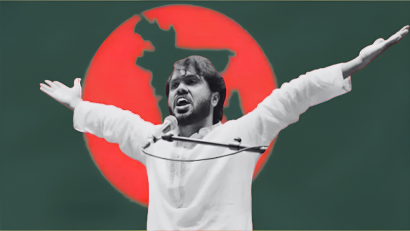 সদস্যদের প্রত্যক্ষ ভোটে ইনকিলাব মঞ্চের নতুন নেতৃত্ব, শহীদ ওসমান হাদি আজীবনের মুখপাত্র