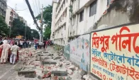 মিরপুরে টিসিবির পণ্য কেনার লাইনে দেয়াল ধসে নিহত ২, আহত অন্তত ৬
