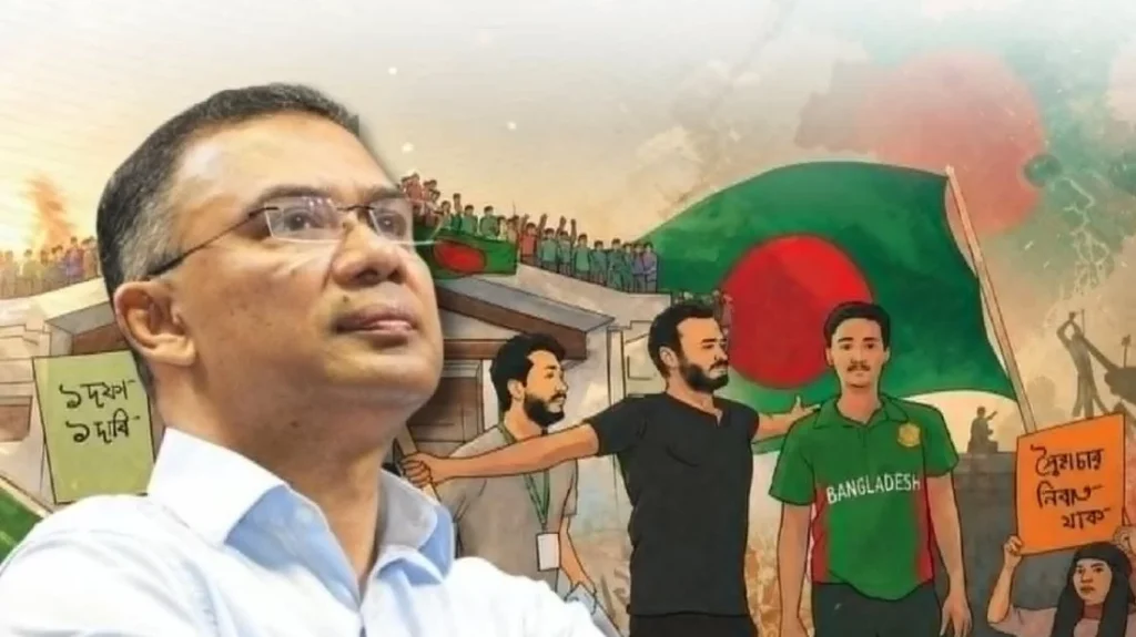 জুলাই গণঅভ্যুত্থানে নিহতদের স্মরণসভা শনিবার, প্রধান অতিথি প্রধানমন্ত্রী