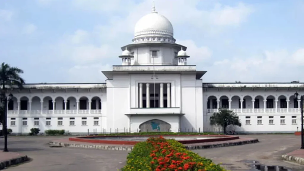 হাইকোর্টে একদিনে ২ হাজার ৪১১ পুরোনো মামলার নিষ্পত্তি