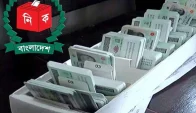 ইসির বার্তায় সাত দিনের মধ্যে সাড়া না দিলে বাতিল হবে প্রবাসীদের ভোটার আবেদন