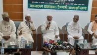 শেখ হাসিনাকে ফিরিয়ে আনতে দেরি কেন, প্রশ্ন জামায়াত আমিরের
