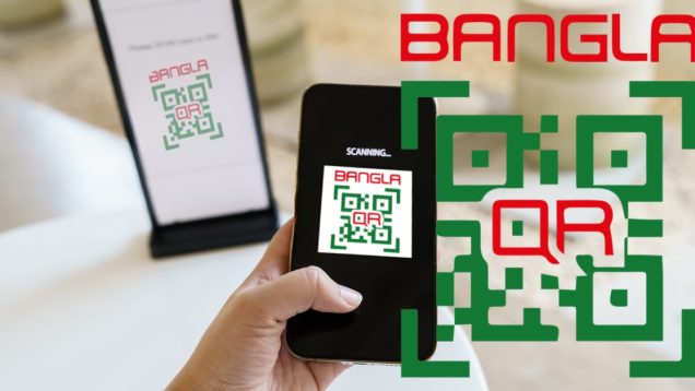 জুলাইয়ে বাংলা কিউআরে লেনদেন ছাড়াল ১,২৫০ কোটি টাকা, দ্রুত বাড়ছে ক্যাশলেস পেমেন্ট