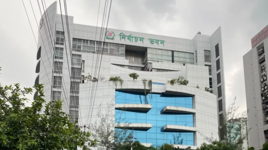 রাষ্ট্রপতি নির্বাচনের ভোটার তালিকা ইসির হাতে, শিগগির তফসিল ঘোষণা