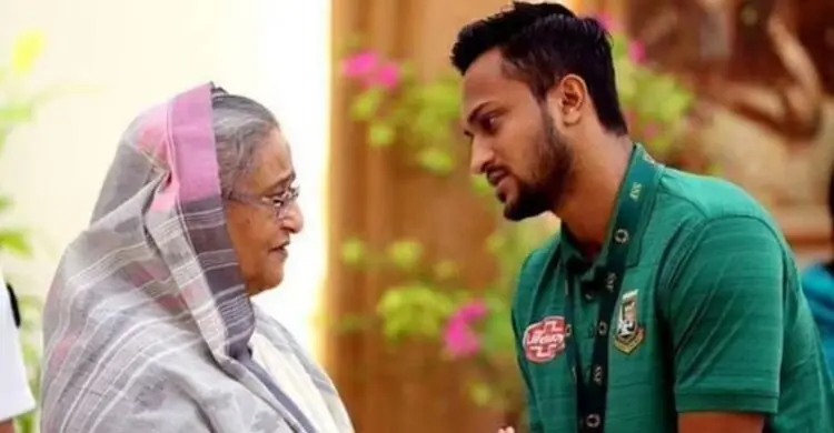 শেখ হাসিনার সঙ্গে দেশে ফিরতে চান সাকিব