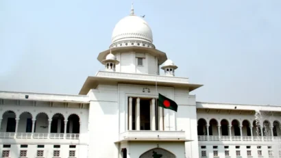 আওয়ামী লীগের কার্যক্রম নিষিদ্ধের প্রজ্ঞাপন স্থগিত চেয়ে রিট কার্যতালিকায়